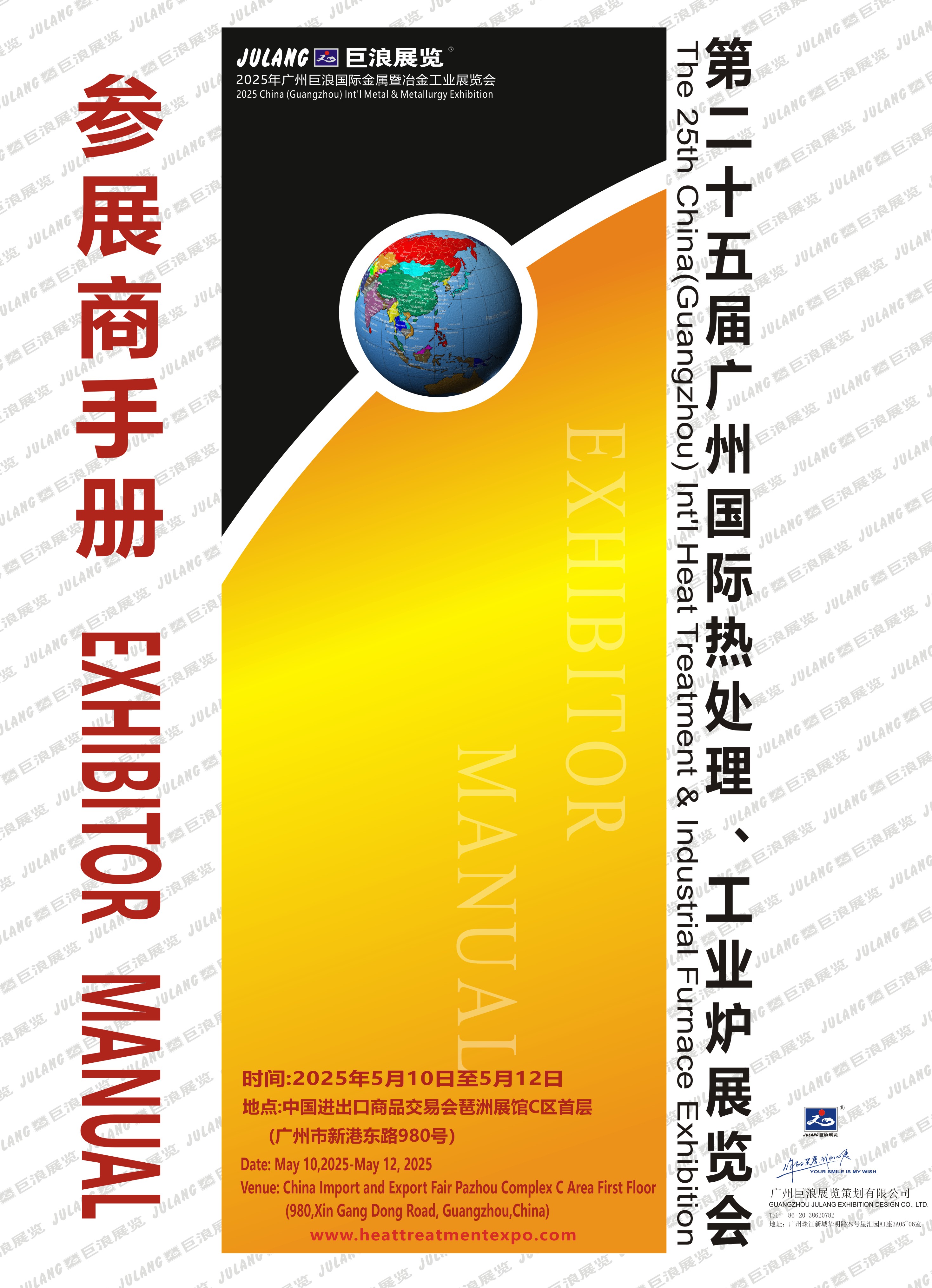 Doubleclick picture Online