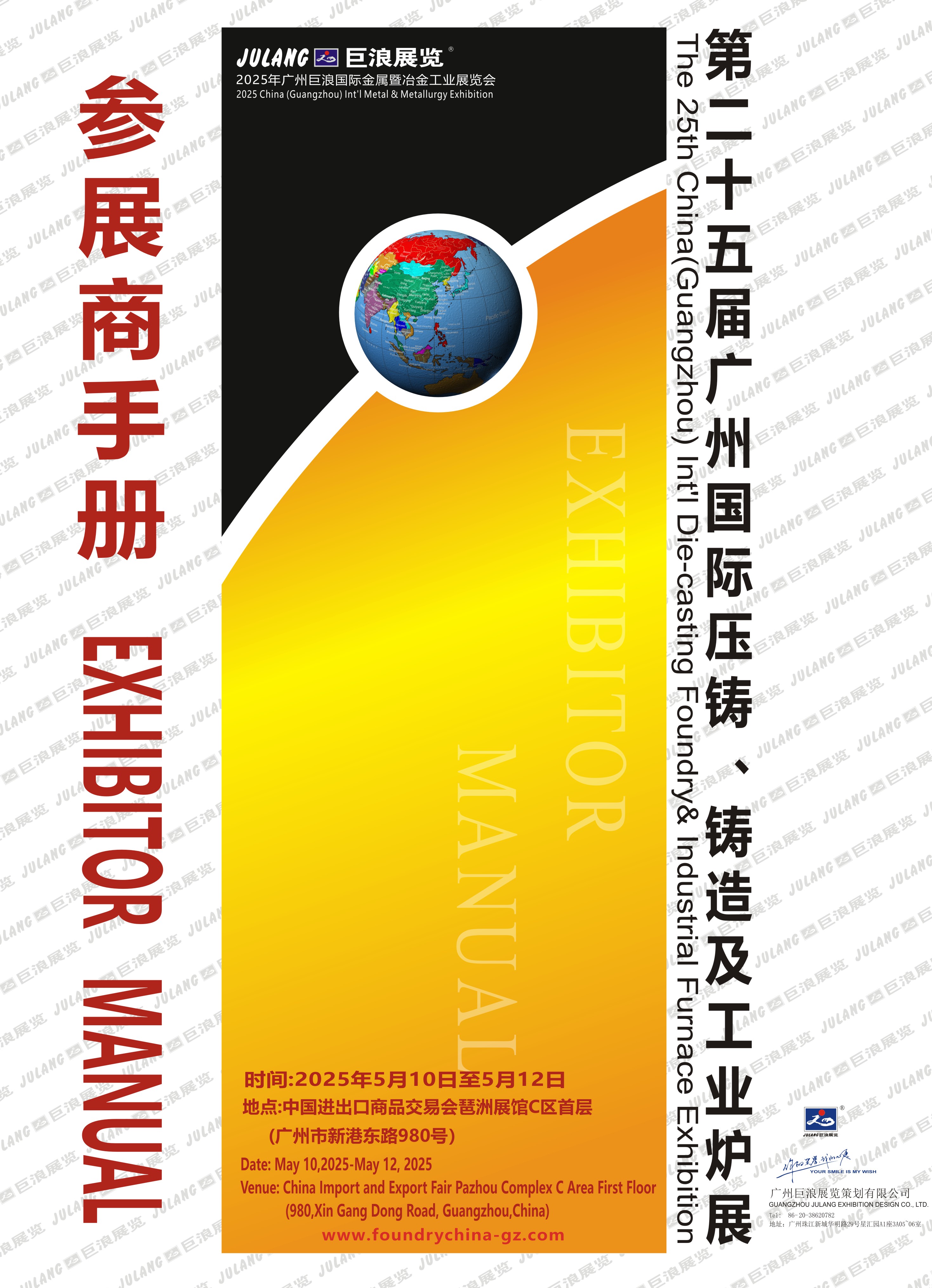 Doubleclick picture Online